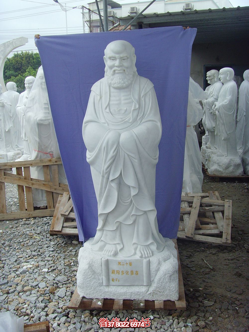 汉白玉制石雕十八罗汉雕塑，艺术摆件装点庙宇