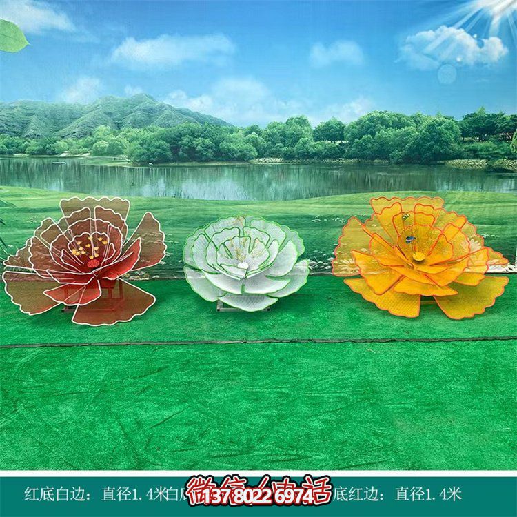 现代景观彩绘不锈钢户外金属镂空花朵拉丝雕塑