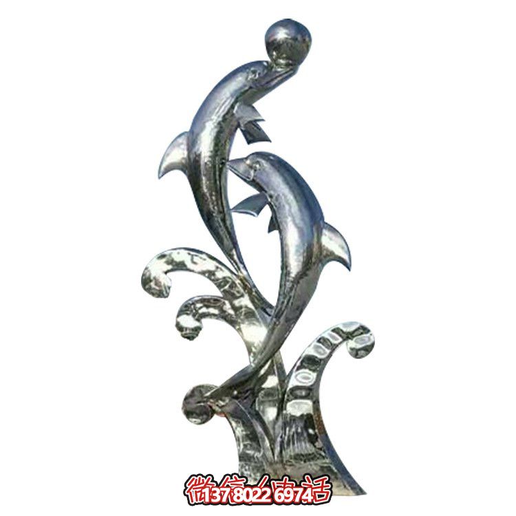 海豚不锈钢镜面雕塑景观摆件