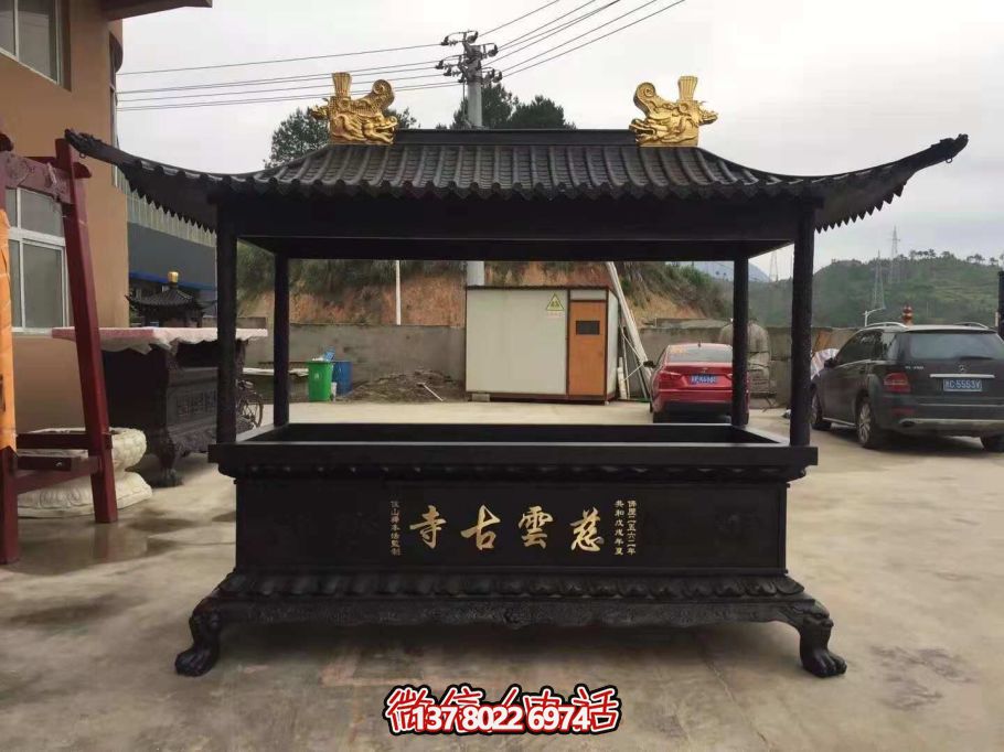 传承古香——慈云古寺烧香铸铁香炉