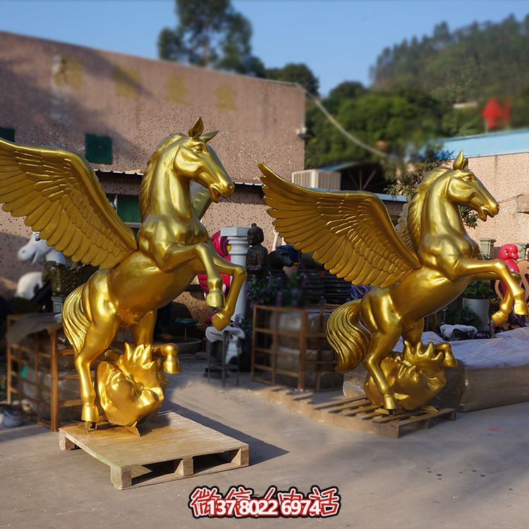精美的玻璃钢雕塑飞马，点缀大场面