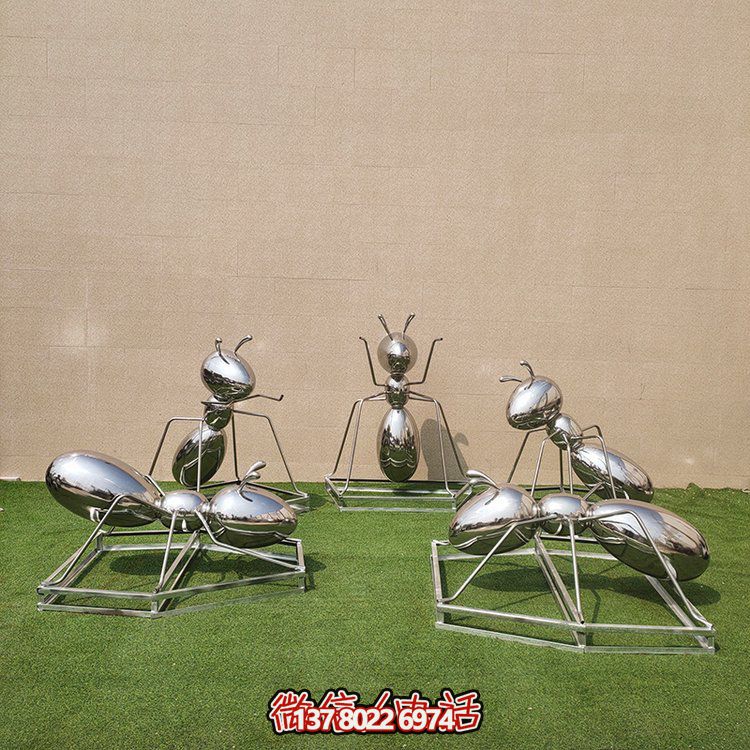 不锈钢雕塑蚂蚁陈摆件园林彩绘美