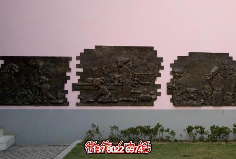 为庭院园林添彩的大型铜雕壁画雕塑系列