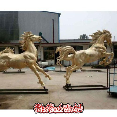 大型仿真动物马