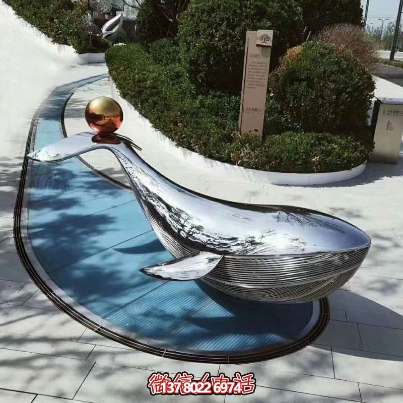 绿色创意玻璃钢鲸鱼雕塑