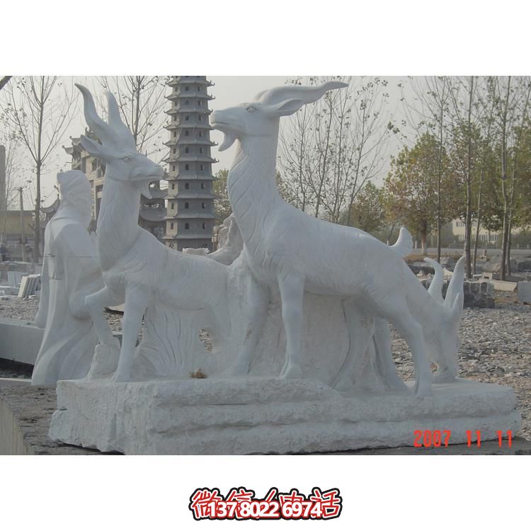 浪漫公园景观雕塑系列