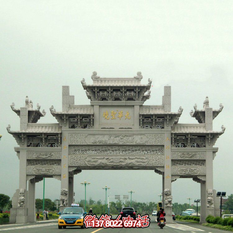 青石浮雕新中式三门五楼牌坊