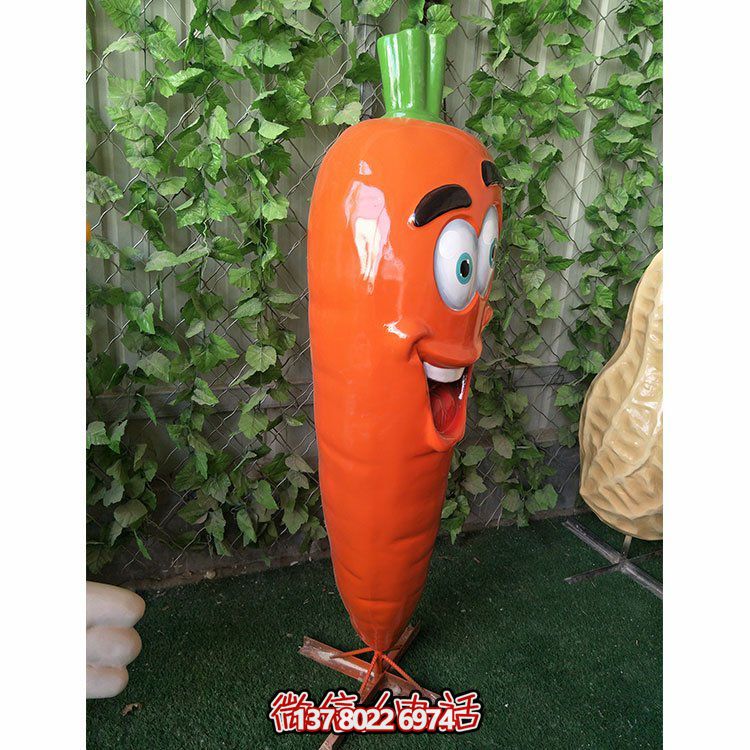 “胡萝卜雕塑玻璃钢卡通搞怪娃娃”