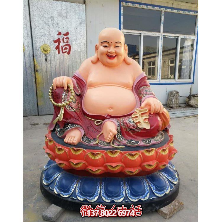 精致彩绘玻璃钢弥勒佛菩萨雕像