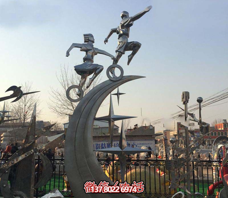 广场不锈钢海之星儿童雕塑