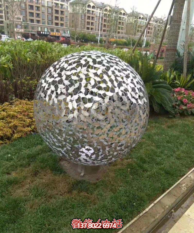 花园广场银杏树叶不锈钢镂空球雕塑