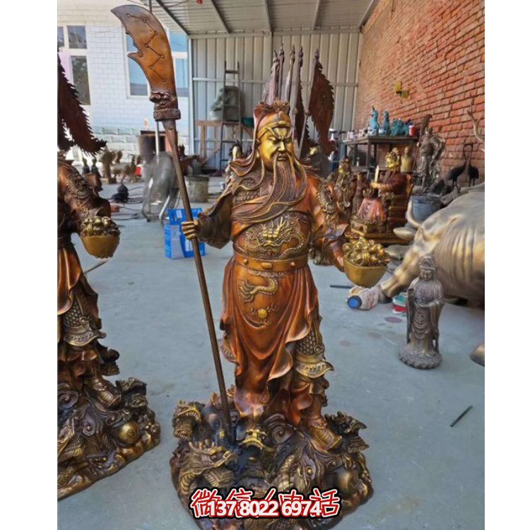 家用供奉铜雕武财神关公雕塑