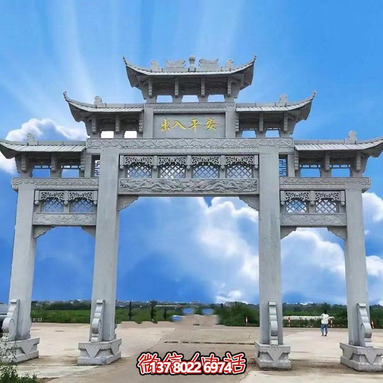 青石浮雕刻镂空三门牌楼景区墓园装饰石雕