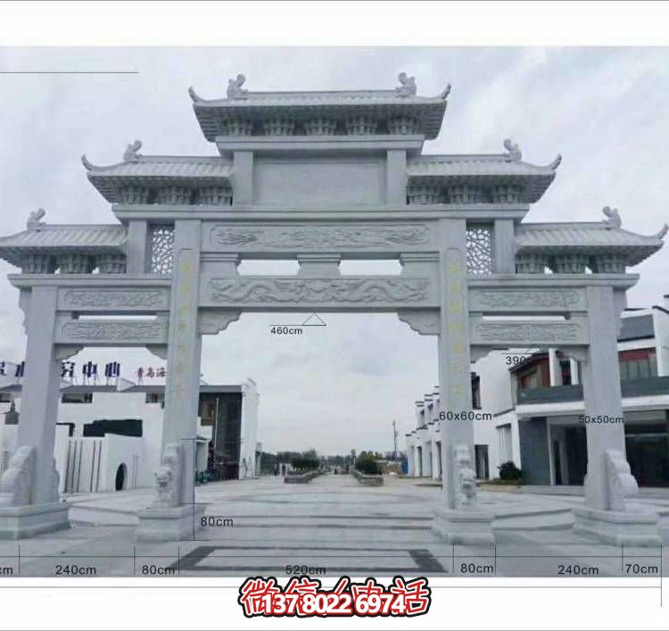 城市街道景点装饰仿古大理石雕刻三门楼石牌坊