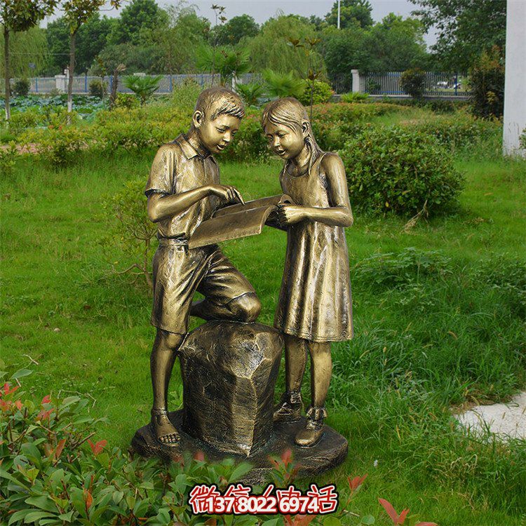 探讨，铸铜男女小学生雕塑