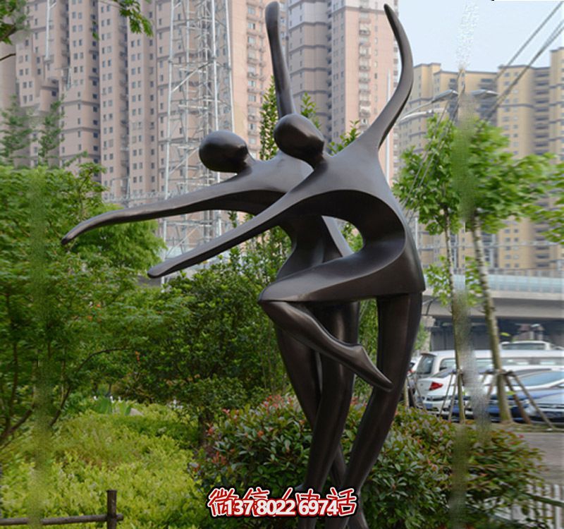 抽象跳舞人物玻璃钢仿铜雕塑