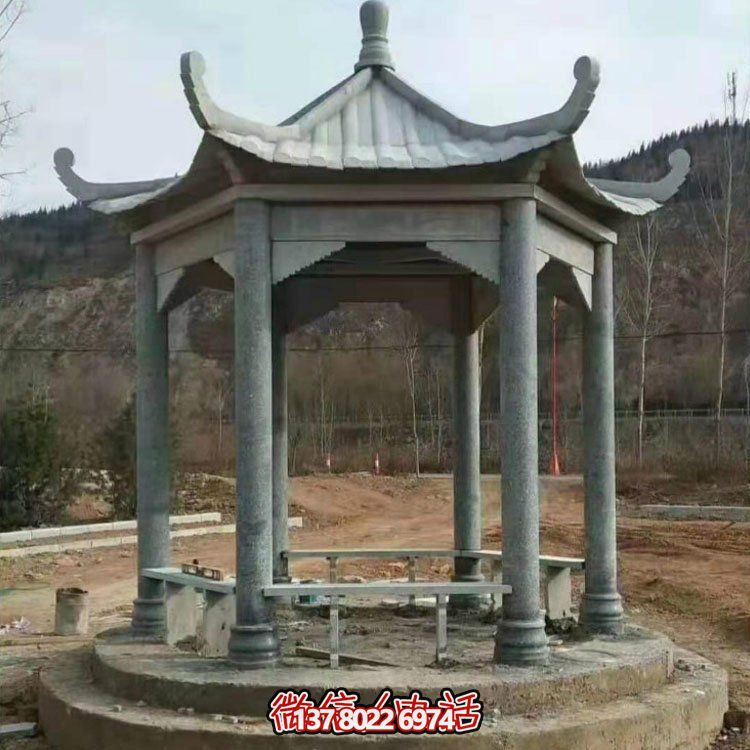 园林户外摆放青石仿古建凉亭雕塑