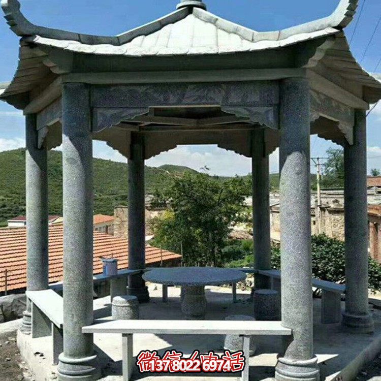 青石石雕户外园林景观凉亭雕塑
