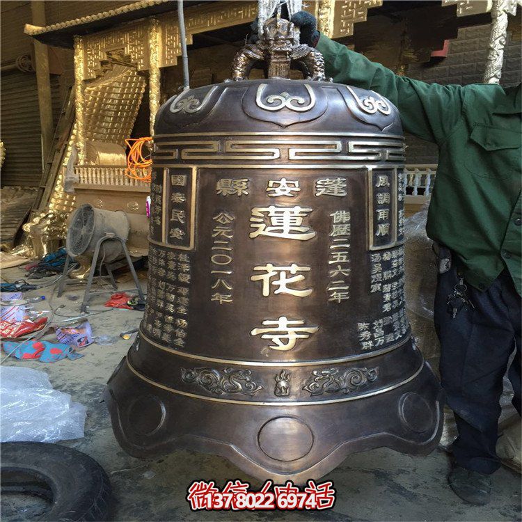 寺庙大型祈福铜雕铜钟