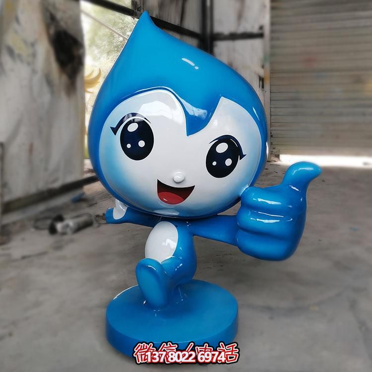 卡通玩偶摆件幼儿园商场玻璃钢雕塑