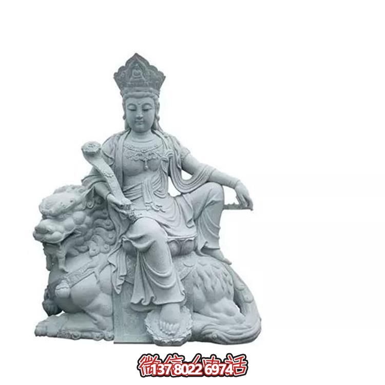 宗教寺庙户外大型大理石石雕文殊普贤雕塑