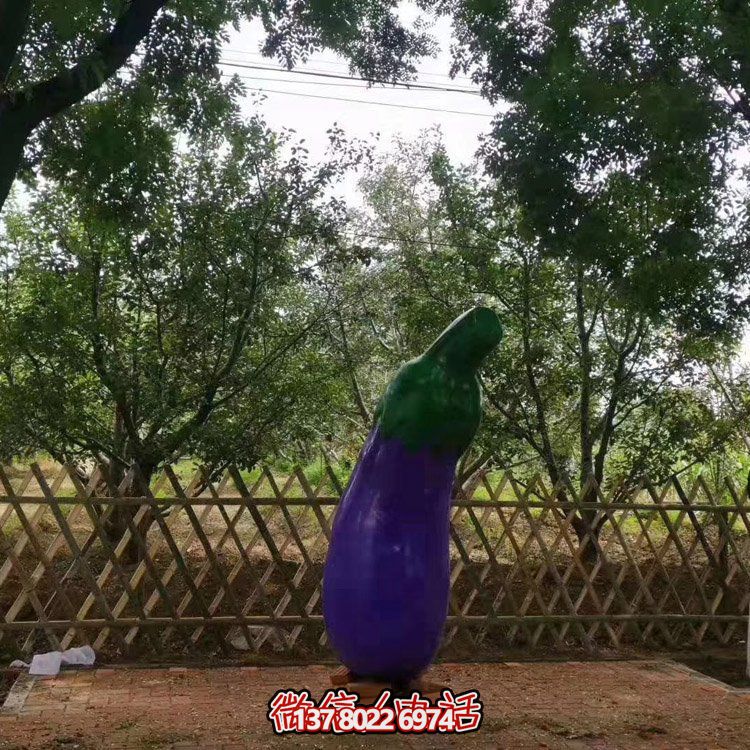 玻璃钢仿真茄子，长茄子雕塑