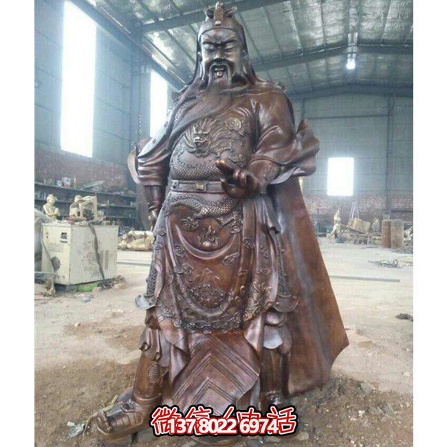 立式大型寺庙景观武财神关公雕塑