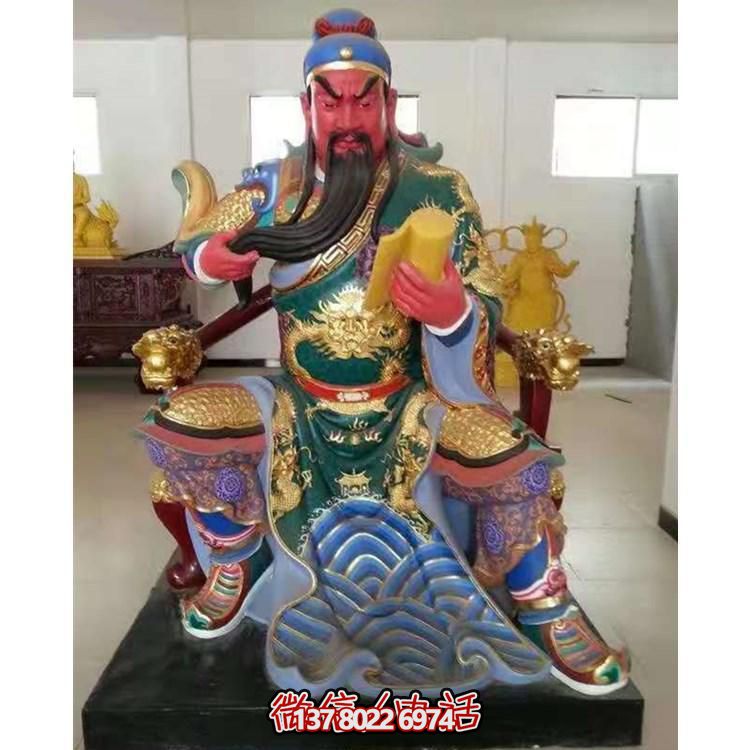 寺庙大型玻璃钢看书的关二爷关公雕塑