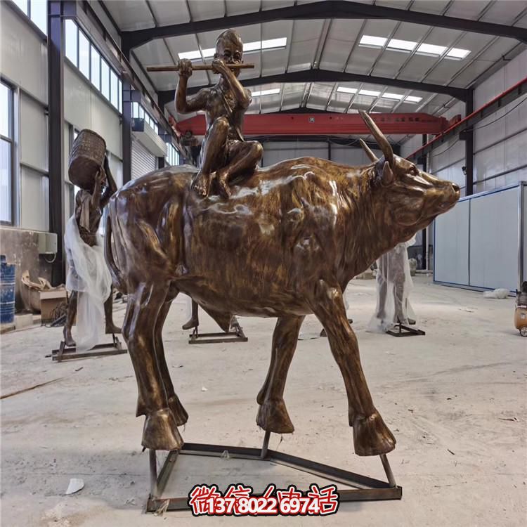 玻璃钢仿铜园林景观大型牧童摆件