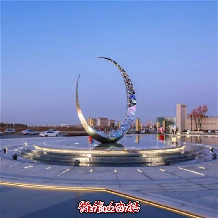 广场不锈钢喷泉水景摆件月亮雕塑