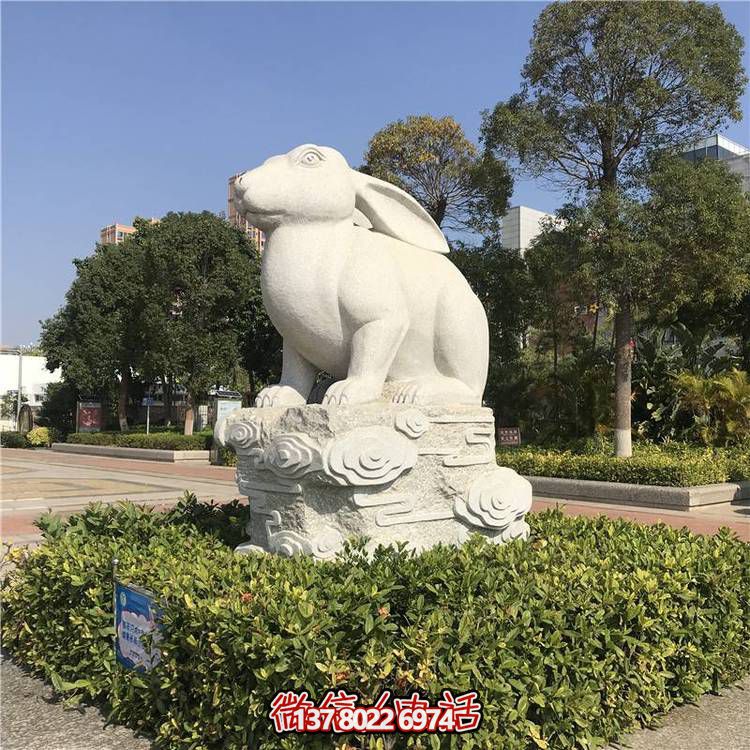 大理石石雕户外园林大型十二生肖兔子雕塑