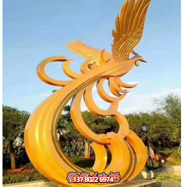广场大型不锈钢抽象凤凰雕塑户外园林摆件