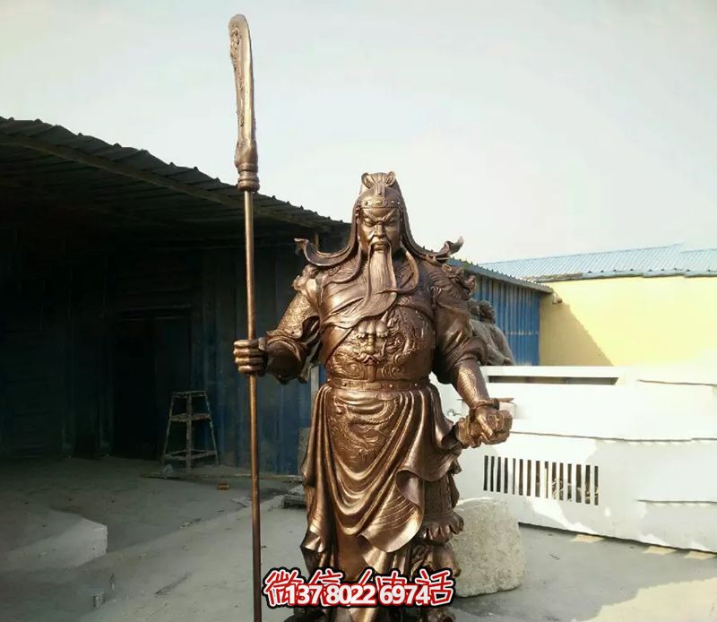 景区大型铜雕关公雕塑