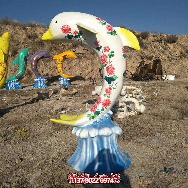 玻璃钢彩绘海豚，彩色印花海豚雕塑摆件