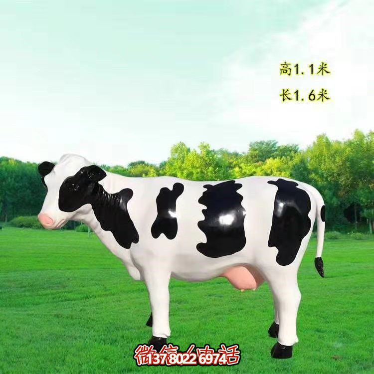 农场玻璃钢卡通园林景观动物摆件奶牛
