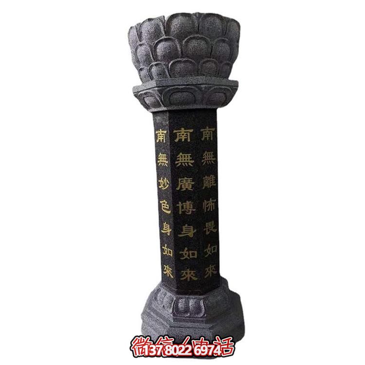 青石石雕户外园林景观庭院出食堂雕塑