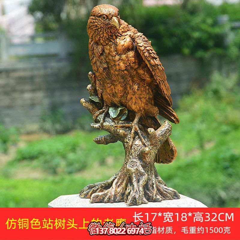 丛林一只树脂彩绘老鹰雕塑