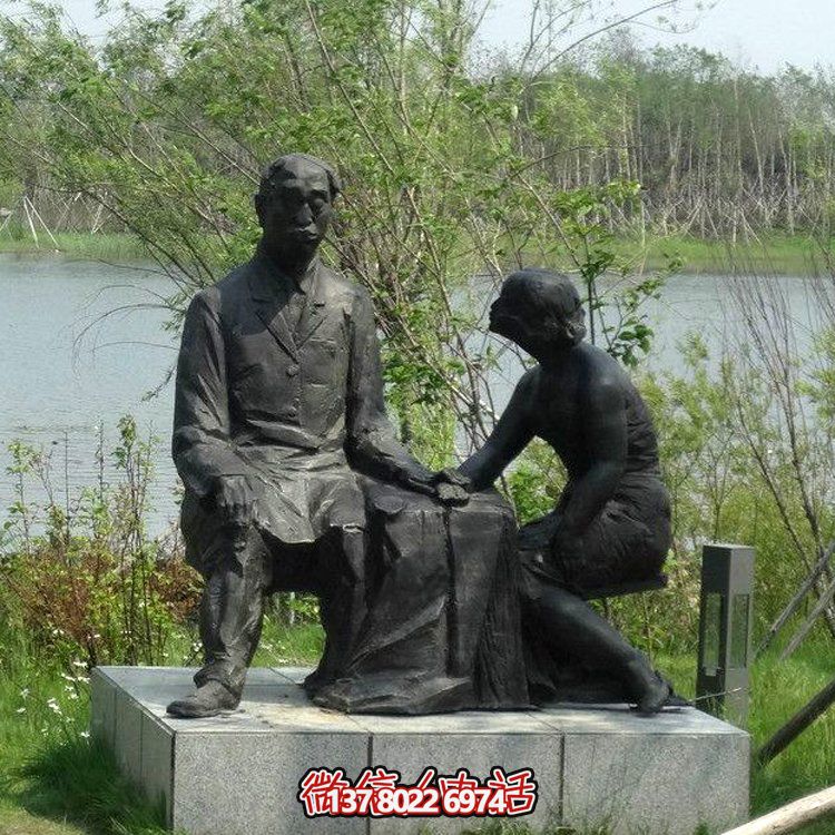 户外公园玻璃钢仿铜园林景观人物雕塑