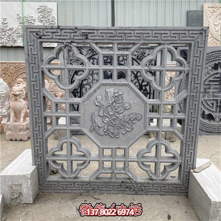 庭院围墙装饰青石浮雕镂空中式窗花雕塑