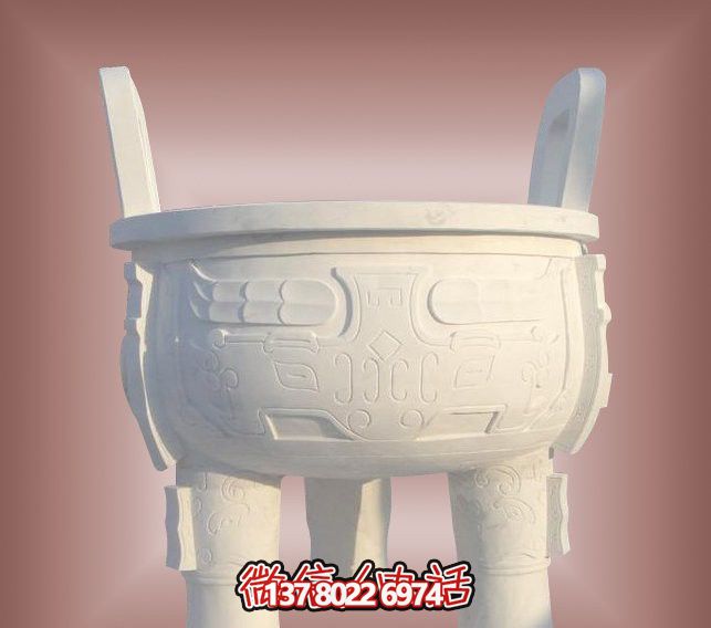 汉白玉石雕大型户外景观鼎雕塑