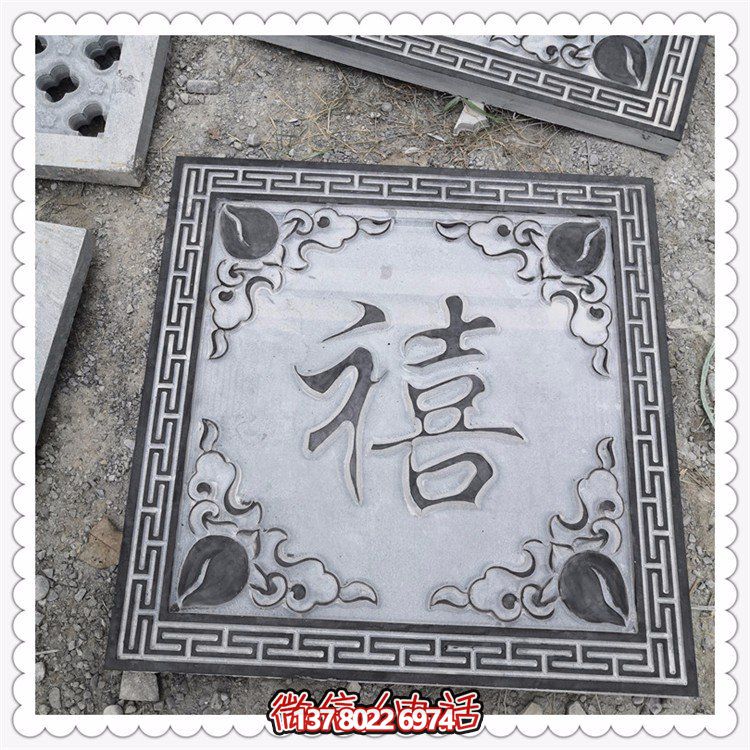 青石九龙壁石雕照壁厂家浮雕壁画雕塑