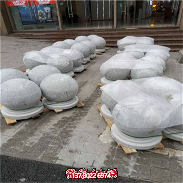 花岗岩芝麻白广场道路交通挡车挡路阻车圆球、景观石