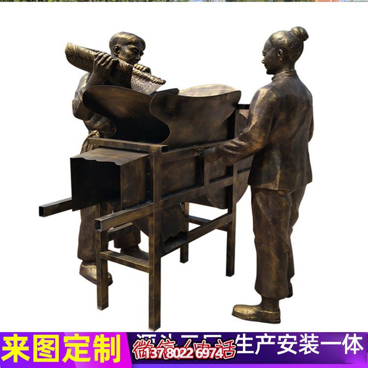 农耕系列人物雕塑农民劳动雕塑摆件乡土风情系列雕塑