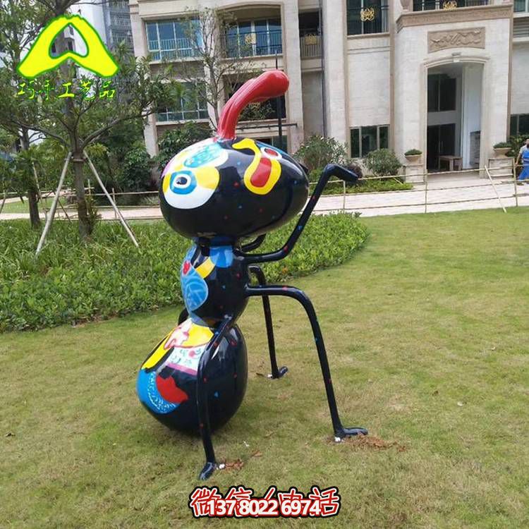 小区户外景观草坪装饰摆件玻璃钢彩绘蚂蚁雕塑