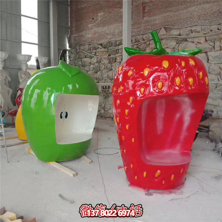 游乐园摆放玻璃钢彩绘草莓苹果水果桌椅
