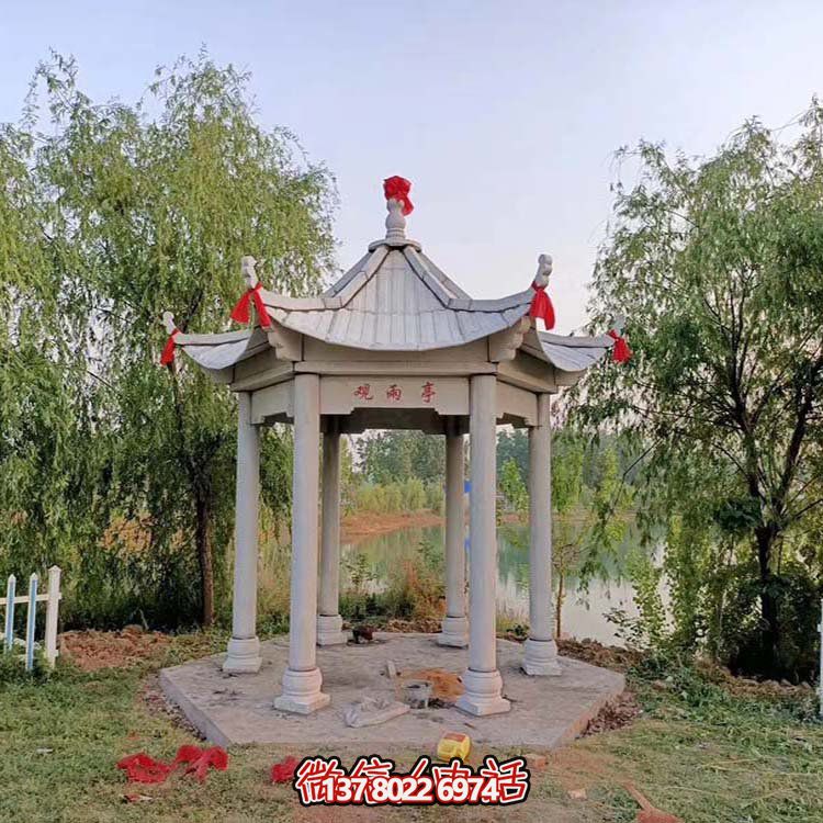 公园户外大理石石雕凉亭
