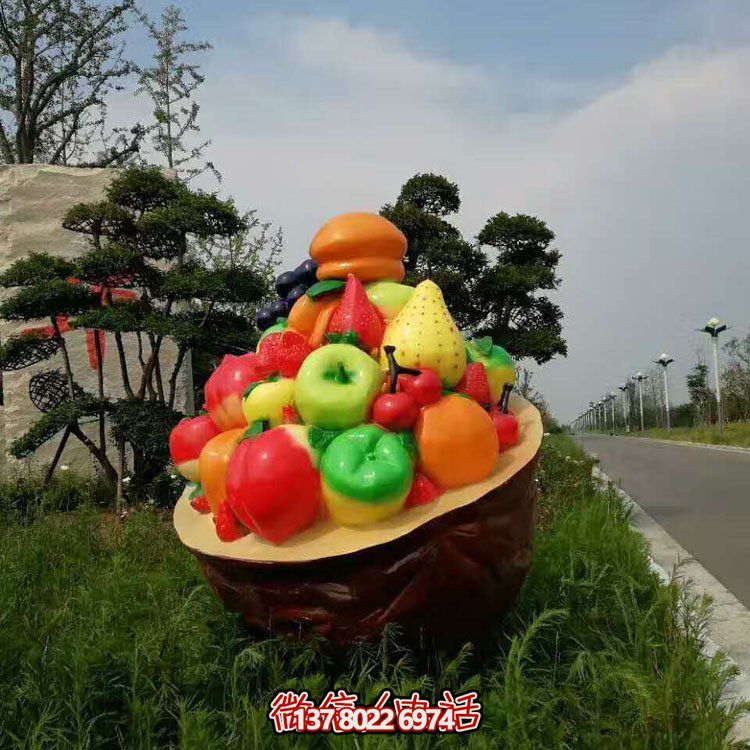 户外街道玻璃钢彩绘仿真水果雕塑