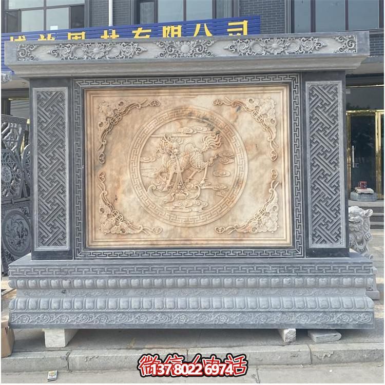 石雕影壁大理石屏风庭院石材浮雕墙手工雕刻浮雕四合院石雕照壁