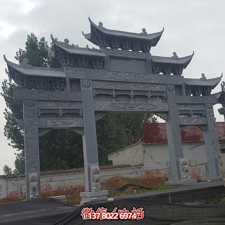 大理石石雕户外村口大型三门牌坊