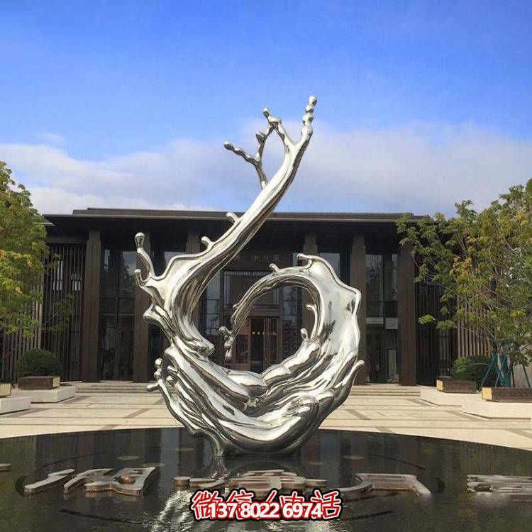 户外广场不锈钢抽象景观海浪浪花雕塑